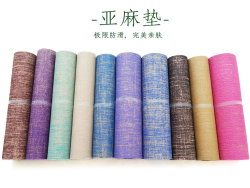 中欧体育全站app