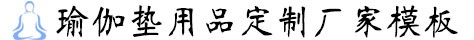 中欧体育·(中国)官方网站
